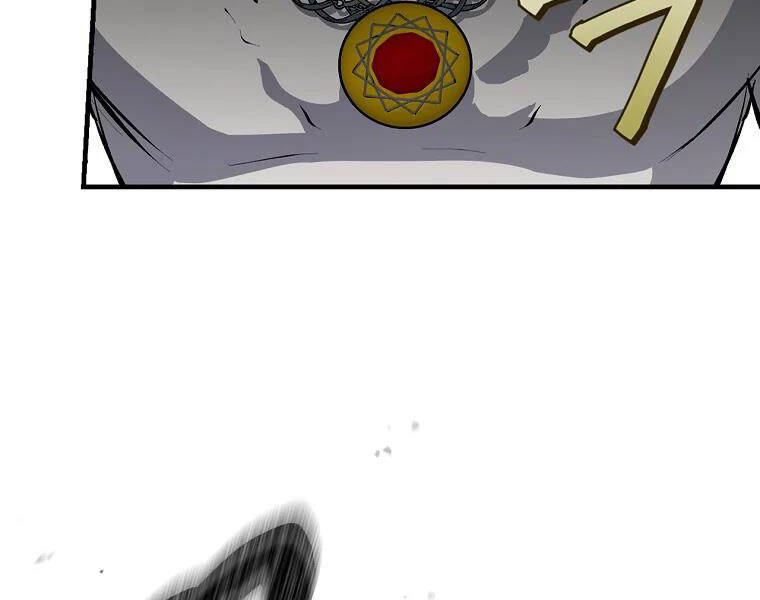 Level Up Chỉ Bằng Cách Ăn Cơm - Chương 87