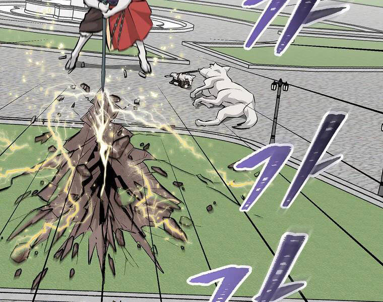 Level Up Chỉ Bằng Cách Ăn Cơm - Chương 87