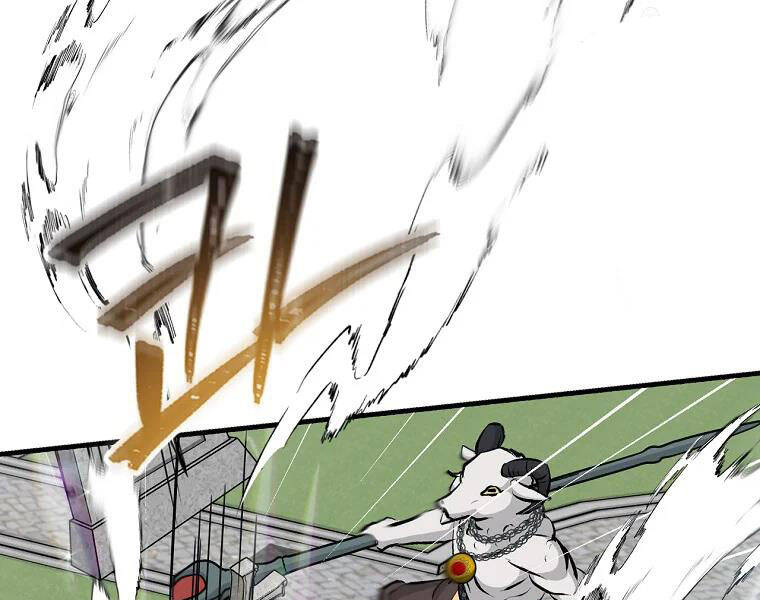 Level Up Chỉ Bằng Cách Ăn Cơm - Chương 87