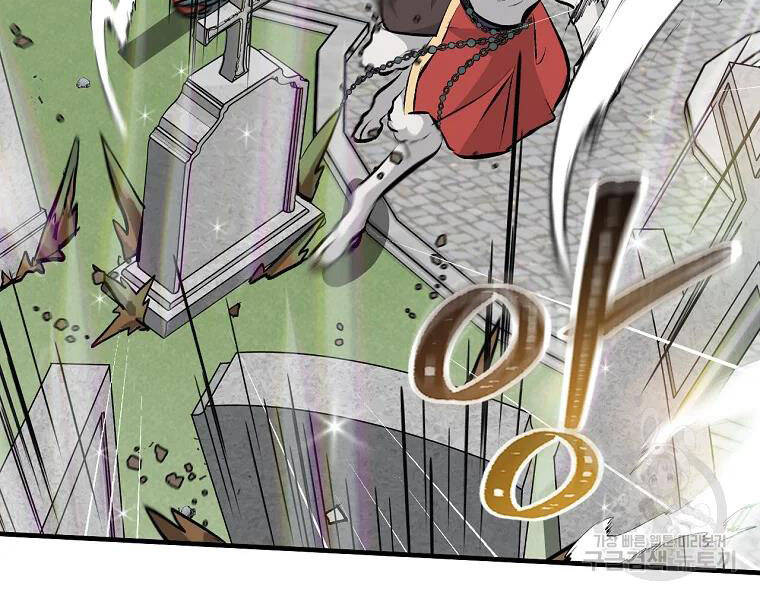 Level Up Chỉ Bằng Cách Ăn Cơm - Chương 87