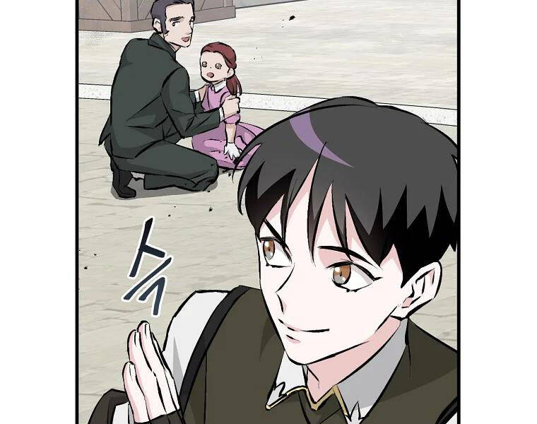 Level Up Chỉ Bằng Cách Ăn Cơm - Chương 87