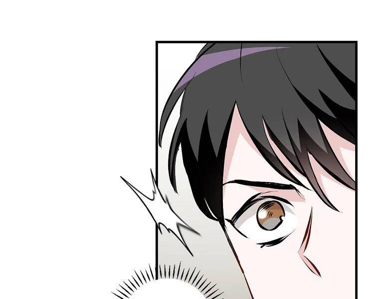 Level Up Chỉ Bằng Cách Ăn Cơm - Chương 87