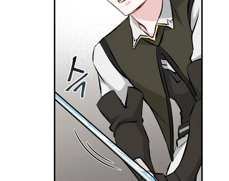 Level Up Chỉ Bằng Cách Ăn Cơm - Chương 87