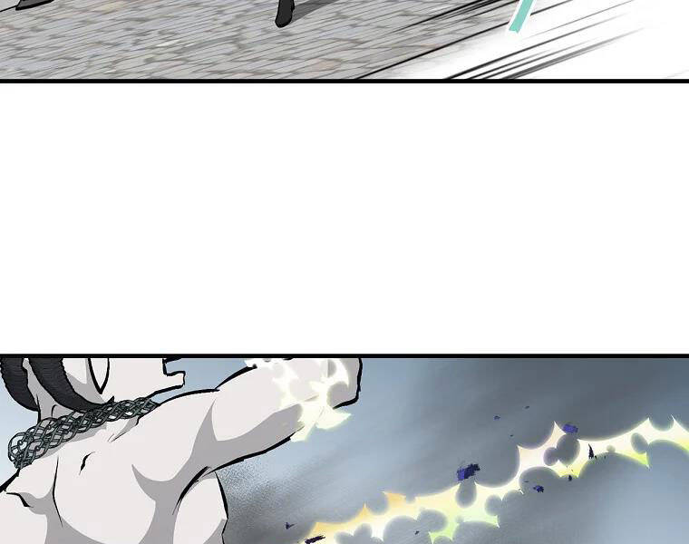 Level Up Chỉ Bằng Cách Ăn Cơm - Chương 87