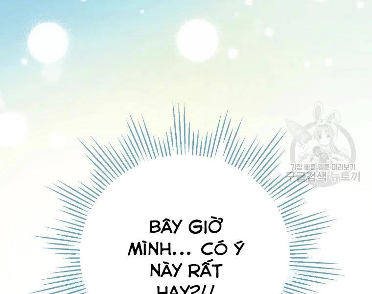 Level Up Chỉ Bằng Cách Ăn Cơm - Chương 87