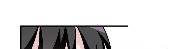 Level Up Chỉ Bằng Cách Ăn Cơm - Chương 87