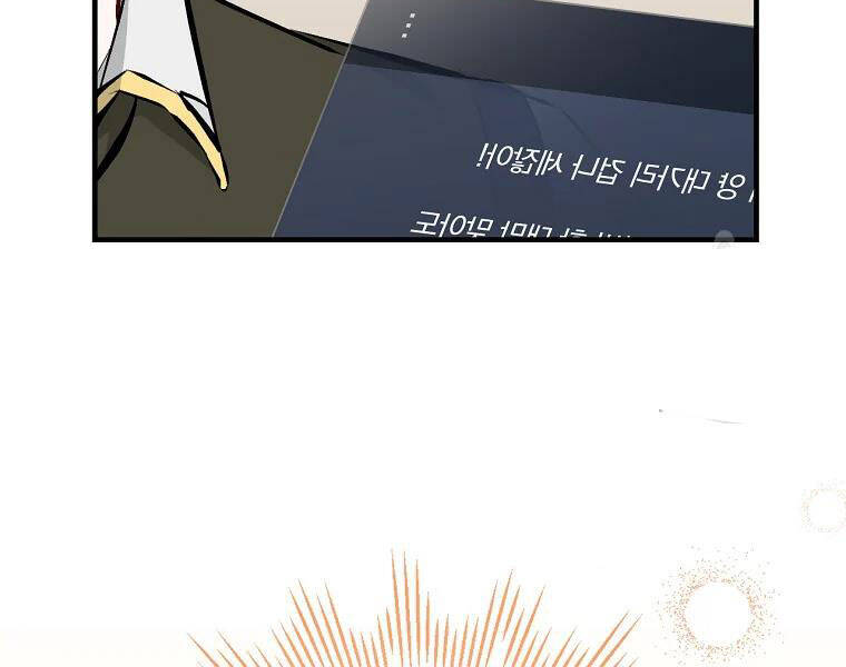 Level Up Chỉ Bằng Cách Ăn Cơm - Chương 87