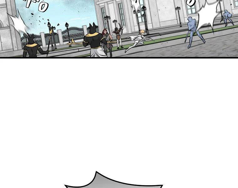 Level Up Chỉ Bằng Cách Ăn Cơm - Chương 87