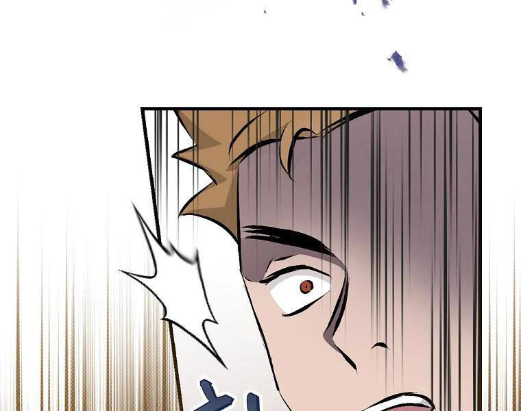 Level Up Chỉ Bằng Cách Ăn Cơm - Chương 87