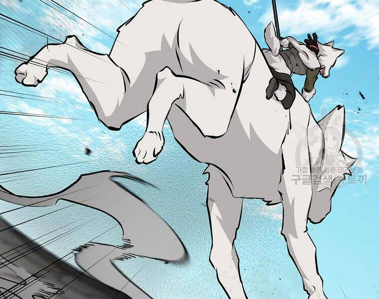 Level Up Chỉ Bằng Cách Ăn Cơm - Chương 87