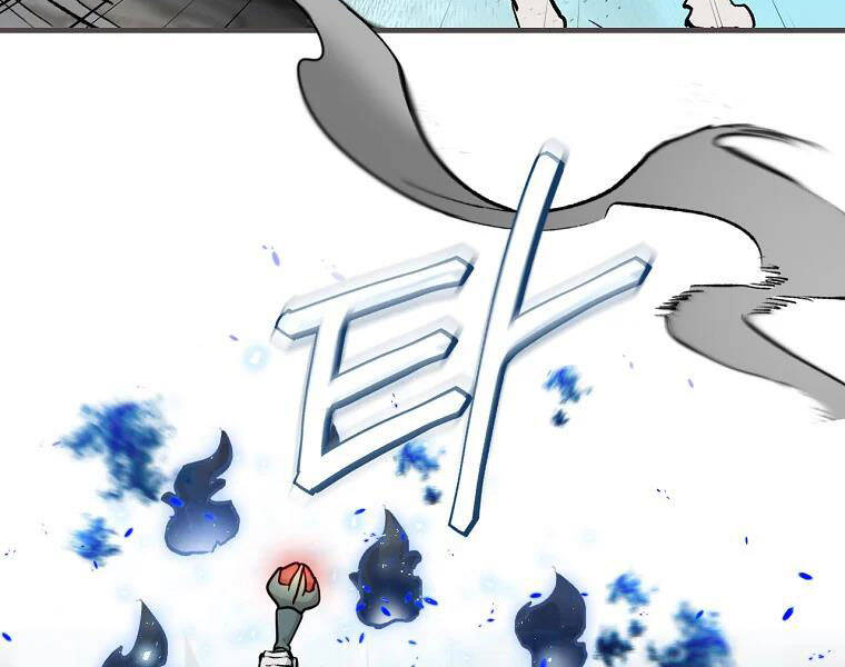 Level Up Chỉ Bằng Cách Ăn Cơm - Chương 87