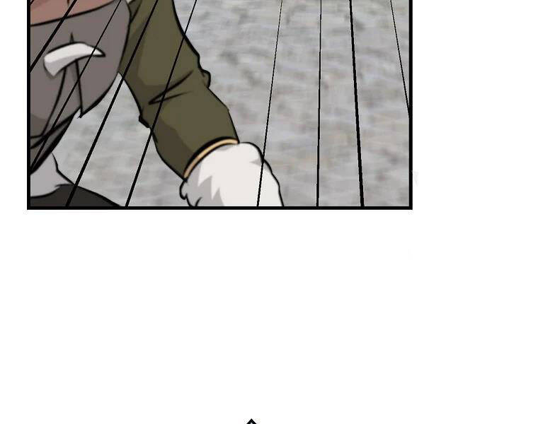 Level Up Chỉ Bằng Cách Ăn Cơm - Chương 87