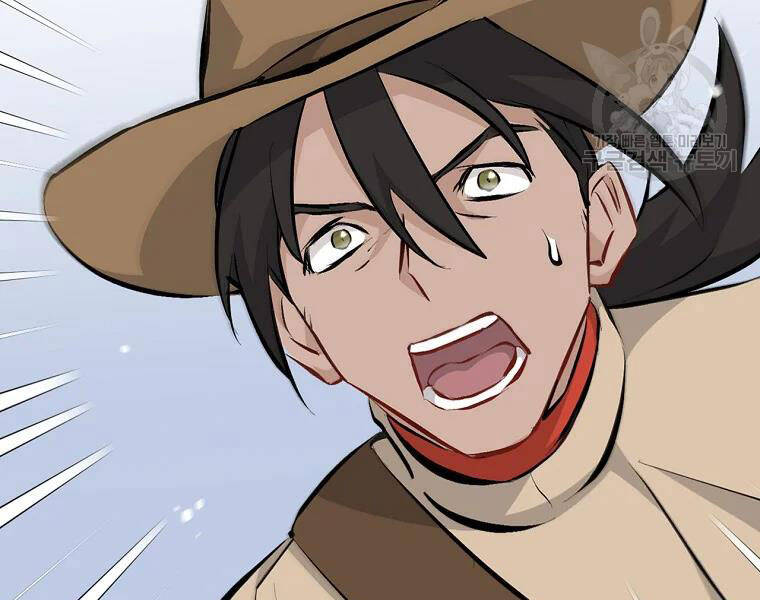 Level Up Chỉ Bằng Cách Ăn Cơm - Chương 87