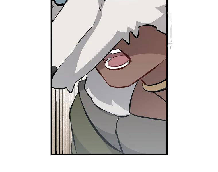 Level Up Chỉ Bằng Cách Ăn Cơm - Chương 87