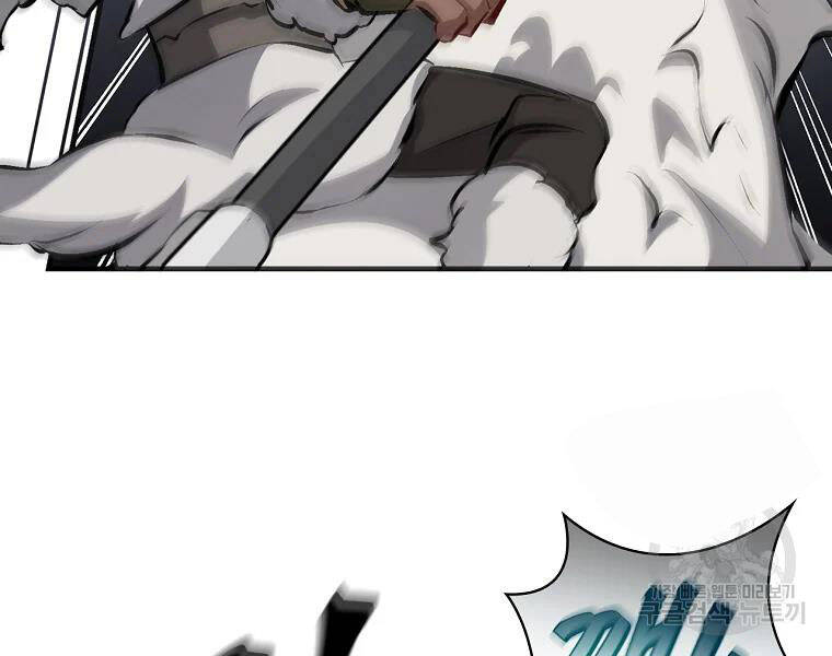 Level Up Chỉ Bằng Cách Ăn Cơm - Chương 87