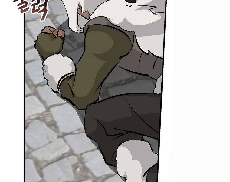 Level Up Chỉ Bằng Cách Ăn Cơm - Chương 87