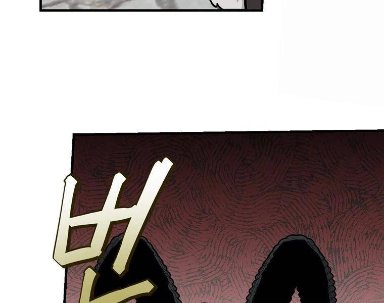 Level Up Chỉ Bằng Cách Ăn Cơm - Chương 87