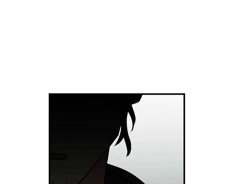 Level Up Chỉ Bằng Cách Ăn Cơm - Chương 89