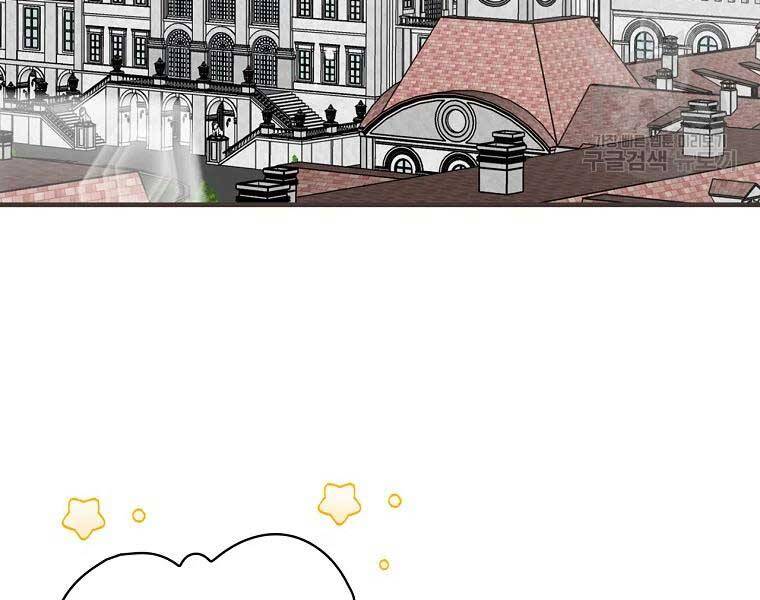 Level Up Chỉ Bằng Cách Ăn Cơm - Chương 89