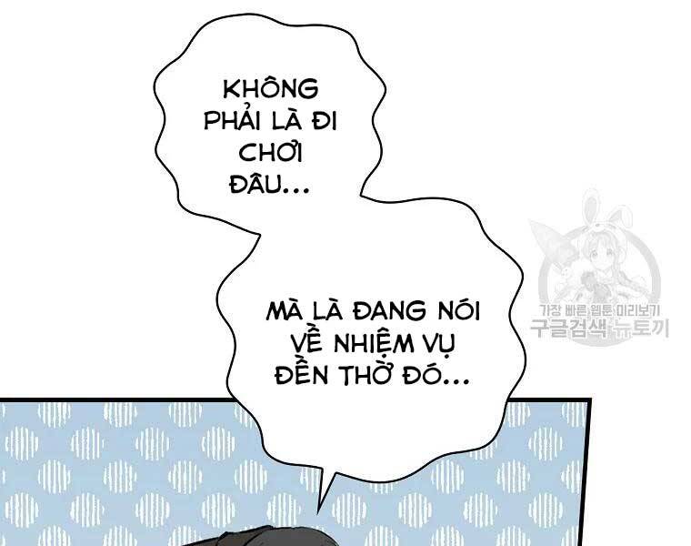 Level Up Chỉ Bằng Cách Ăn Cơm - Chương 89