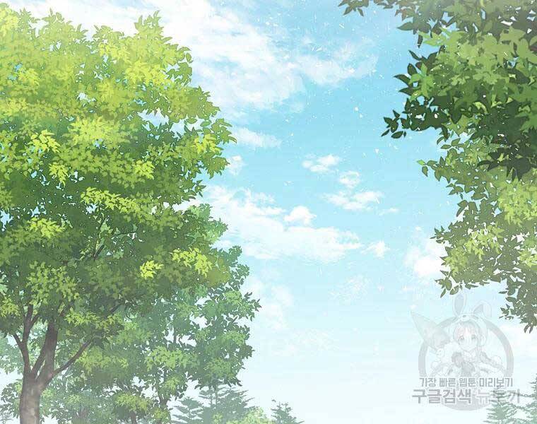 Level Up Chỉ Bằng Cách Ăn Cơm - Chương 89