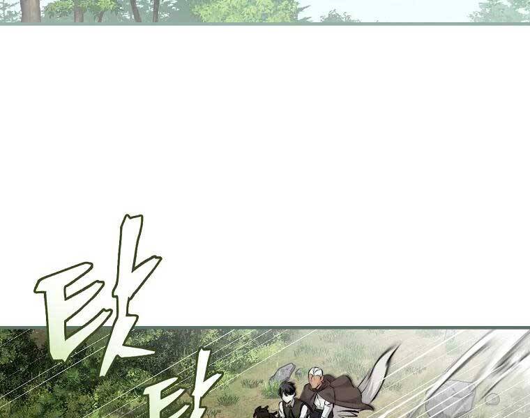 Level Up Chỉ Bằng Cách Ăn Cơm - Chương 89