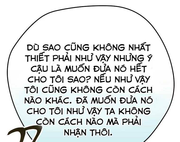 Level Up Chỉ Bằng Cách Ăn Cơm - Chương 89