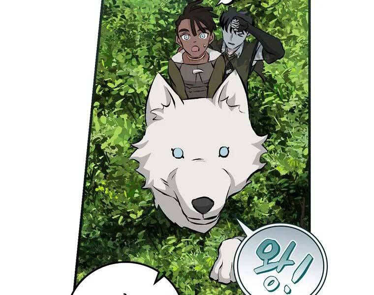 Level Up Chỉ Bằng Cách Ăn Cơm - Chương 89