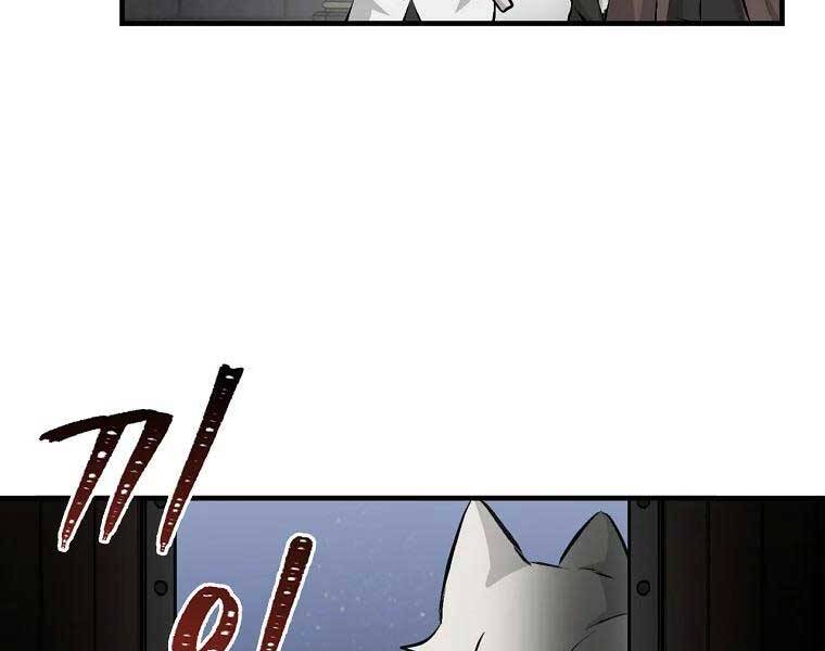 Level Up Chỉ Bằng Cách Ăn Cơm - Chương 89