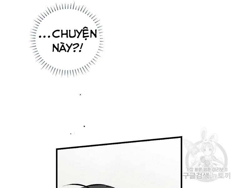 Level Up Chỉ Bằng Cách Ăn Cơm - Chương 89