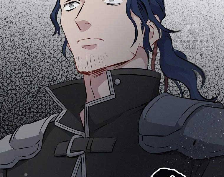 Level Up Chỉ Bằng Cách Ăn Cơm - Chương 89