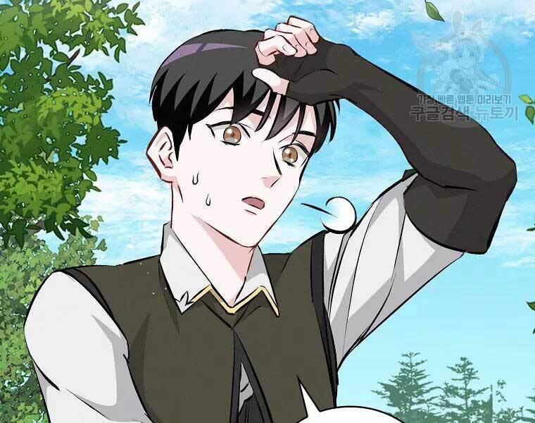 Level Up Chỉ Bằng Cách Ăn Cơm - Chương 89