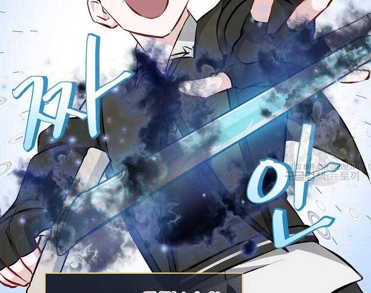 Level Up Chỉ Bằng Cách Ăn Cơm - Chương 89