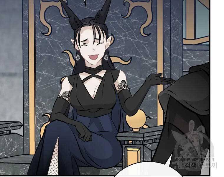 Level Up Chỉ Bằng Cách Ăn Cơm - Chương 89