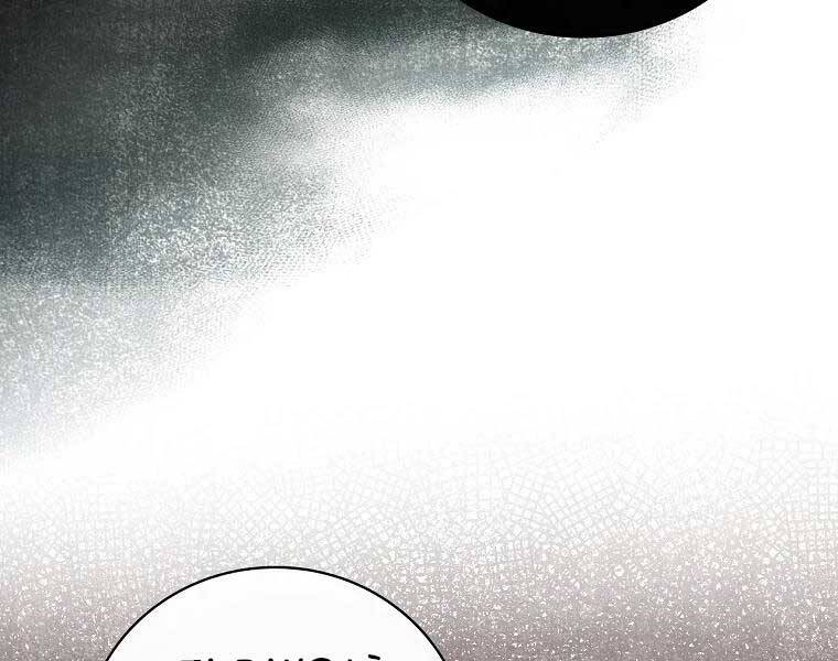 Level Up Chỉ Bằng Cách Ăn Cơm - Chương 89