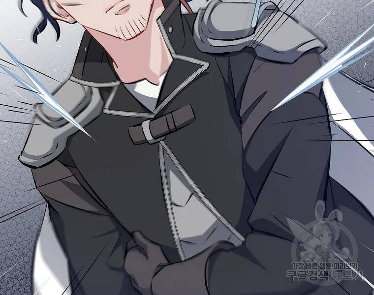 Level Up Chỉ Bằng Cách Ăn Cơm - Chương 90