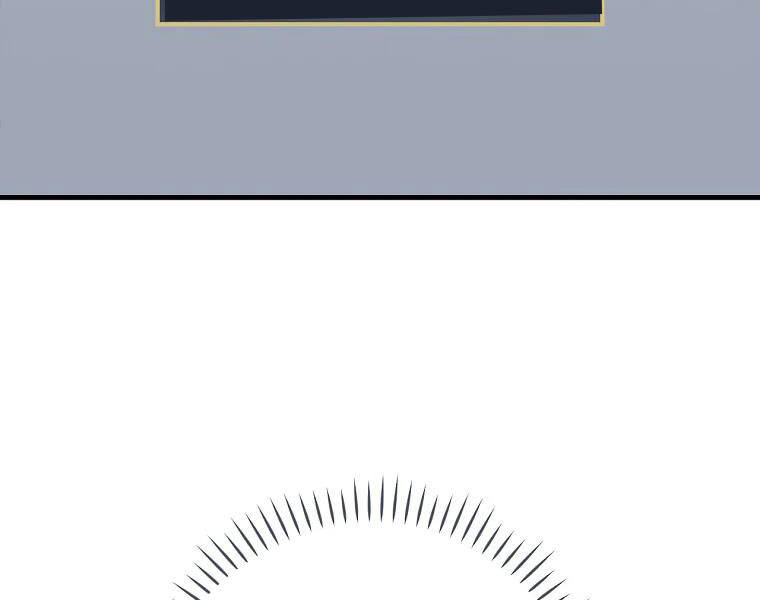 Level Up Chỉ Bằng Cách Ăn Cơm - Chương 90