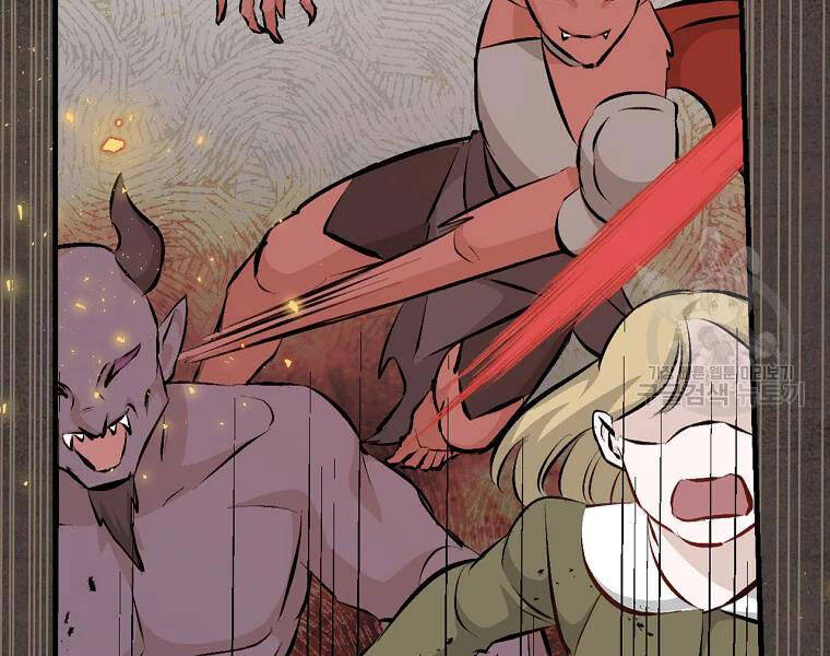 Level Up Chỉ Bằng Cách Ăn Cơm - Chương 90