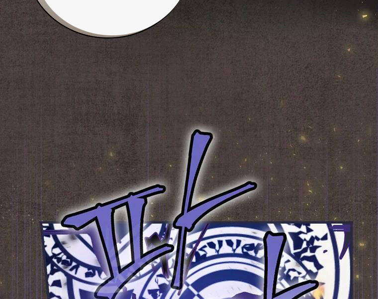 Level Up Chỉ Bằng Cách Ăn Cơm - Chương 90