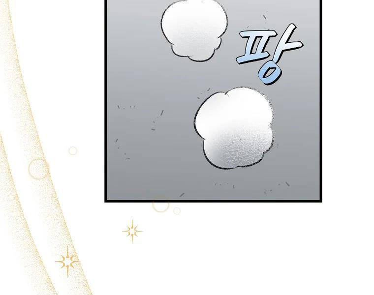 Level Up Chỉ Bằng Cách Ăn Cơm - Chương 90