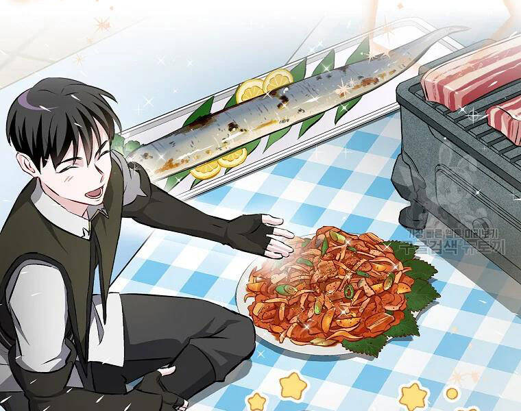 Level Up Chỉ Bằng Cách Ăn Cơm - Chương 90