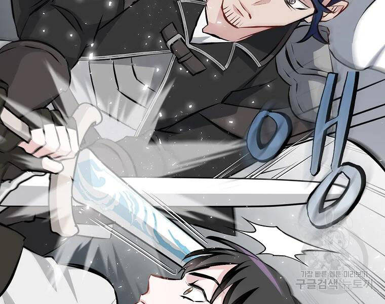 Level Up Chỉ Bằng Cách Ăn Cơm - Chương 90