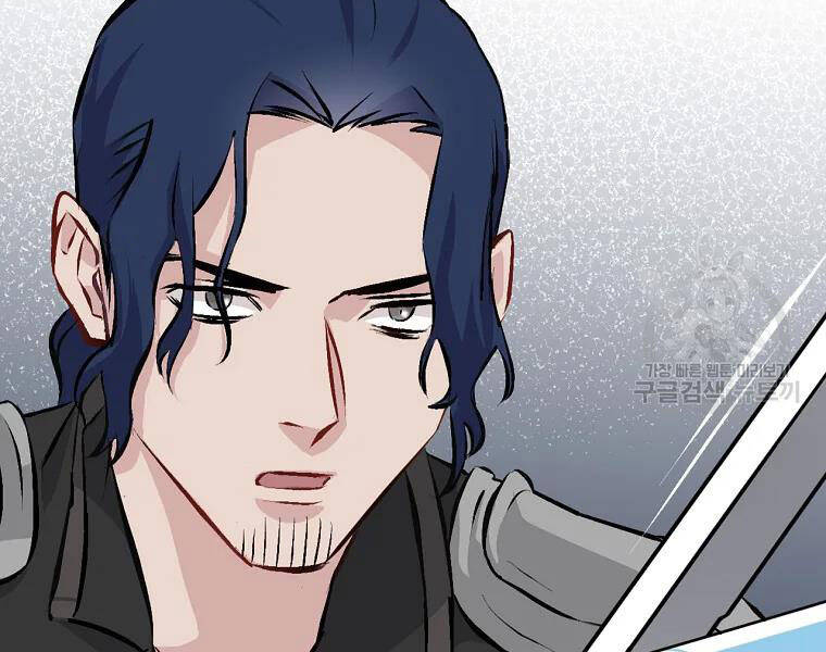 Level Up Chỉ Bằng Cách Ăn Cơm - Chương 90