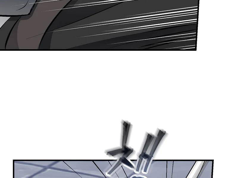 Level Up Chỉ Bằng Cách Ăn Cơm - Chương 90