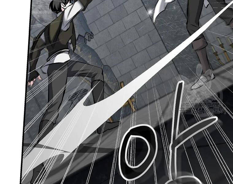 Level Up Chỉ Bằng Cách Ăn Cơm - Chương 90