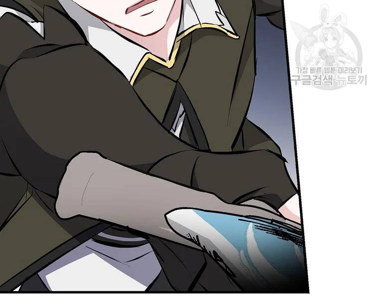 Level Up Chỉ Bằng Cách Ăn Cơm - Chương 90