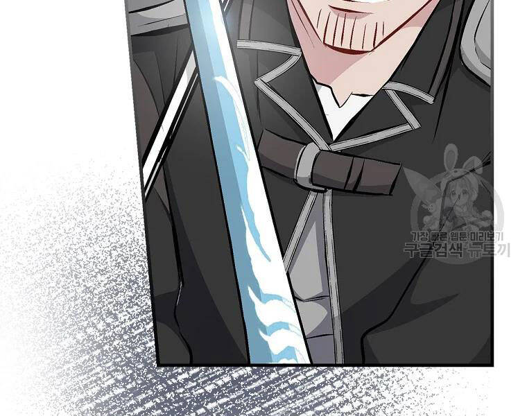 Level Up Chỉ Bằng Cách Ăn Cơm - Chương 90