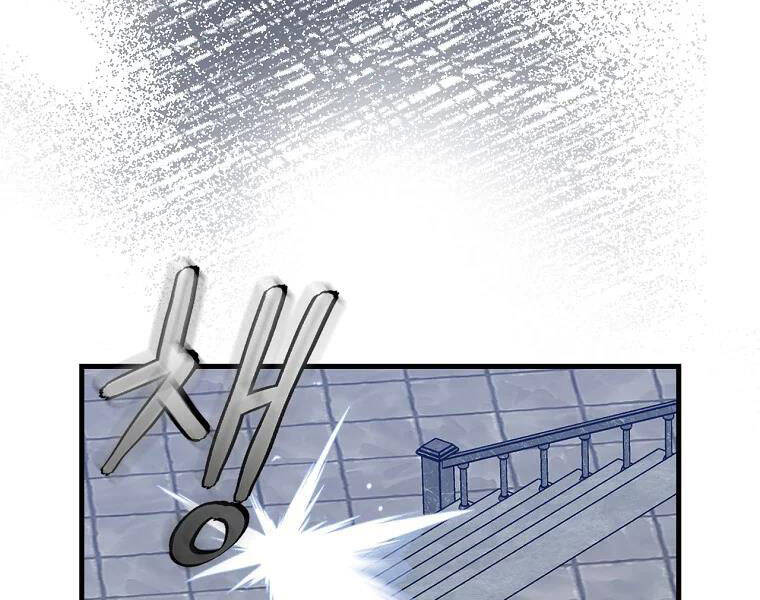 Level Up Chỉ Bằng Cách Ăn Cơm - Chương 90