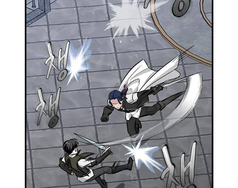 Level Up Chỉ Bằng Cách Ăn Cơm - Chương 90