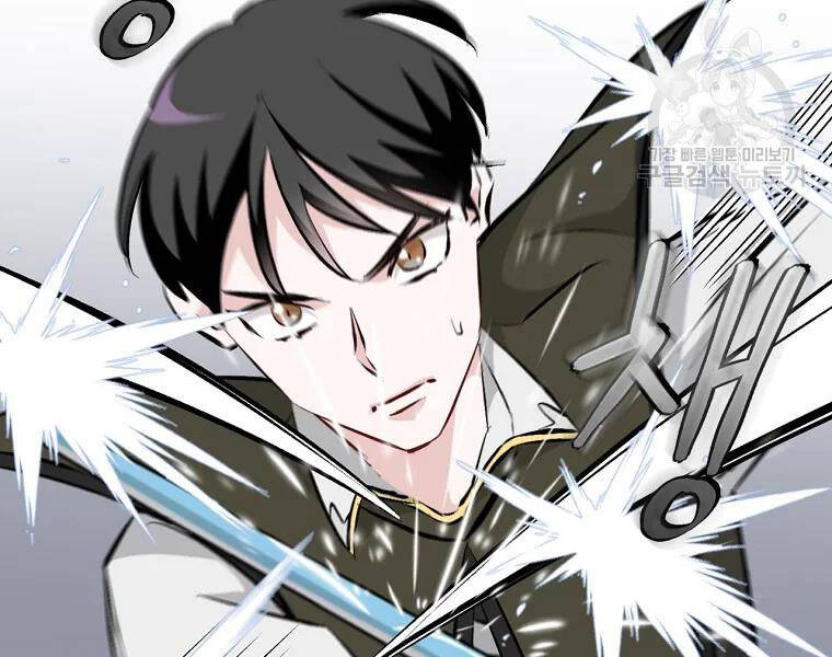 Level Up Chỉ Bằng Cách Ăn Cơm - Chương 90